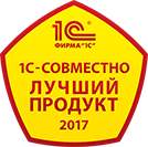 1С:Фитнес клуб лучший продукт 2017