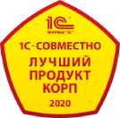 1С:Фитнес клуб лучший продукт 2020