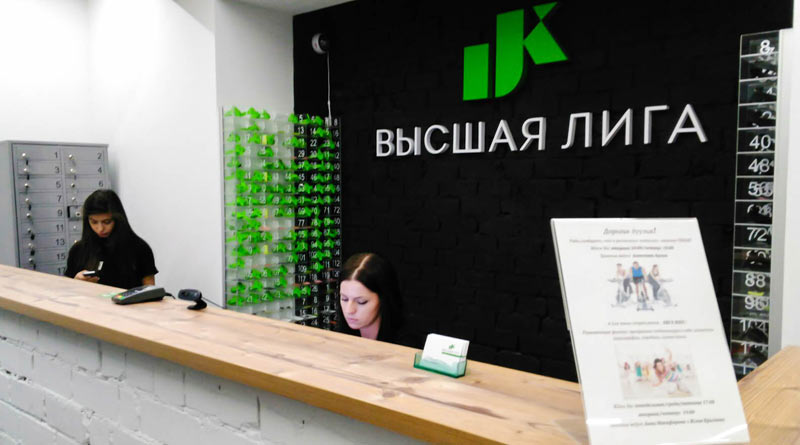Пенза высшая лига карта
