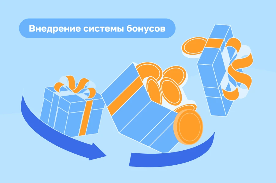 Стратегия развития фитнес-клуба в 2025 году: ключевые подходы и тренды
