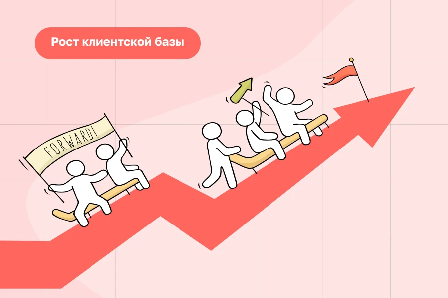Основные KPI для фитнес-клуба
