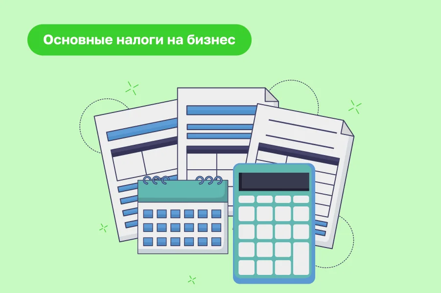 Как открыть бассейн