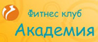 Установка программы для фитнес клубов в Академии Установка программы для фитнес клубов в Академии