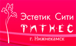 Программа для фитнес клуба установлена в Эстетик Программа для фитнес клуба установлена в Эстетик