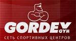 Программа для фитнес клуба установлена в GordeyGym 