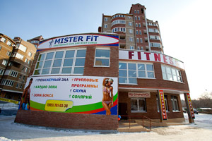 Программа для фитнес клуба установлена в MisterFit Программа для фитнес клуба установлена в MisterFit