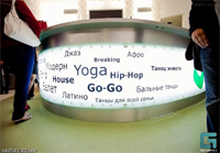 Школа танцев PLASTICA Dance School Школа танцев PLASTICA Dance School