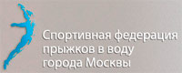 Программа для управления фитнес клуба установлена в СФПВ Программа для управления фитнес клуба установлена в СФПВ