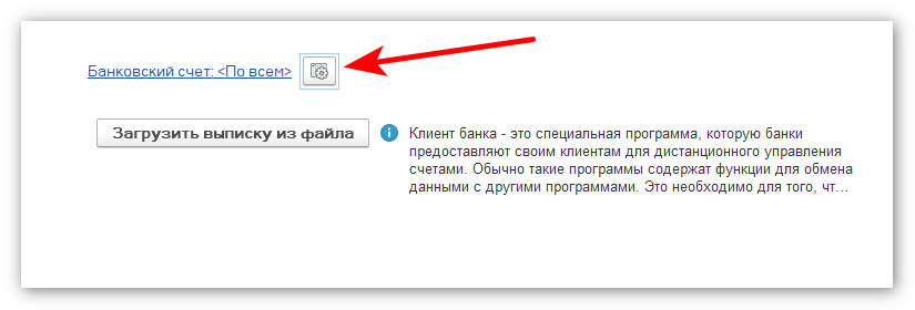 изображение 2026-08-17_172453.jpg