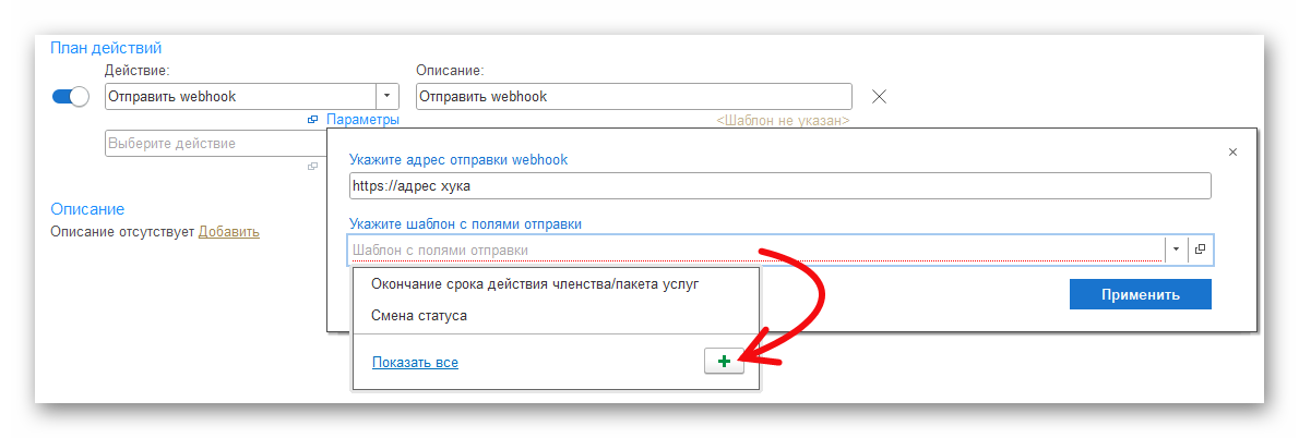 Ashampoo_Snap_9 февраля 2026 г._17h49m10s_003_.png