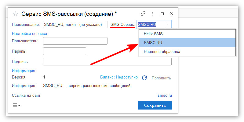 изображение 2026-10-20_163301.jpg