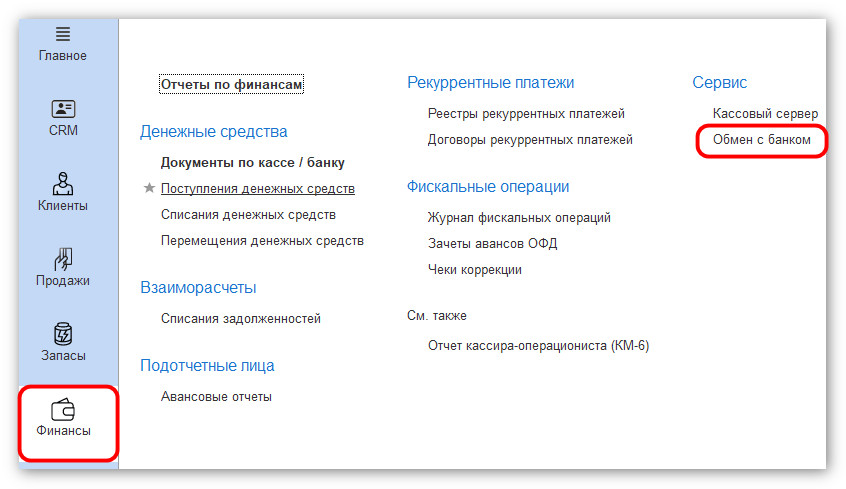 изображение 2026-08-17_171927.jpg