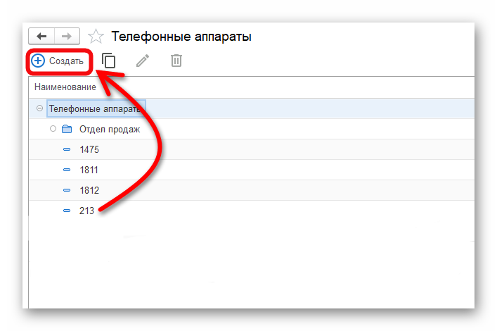 изображение.png Ashampoo_Snap_20 августа 2025 г._14h14m16s_014_.png