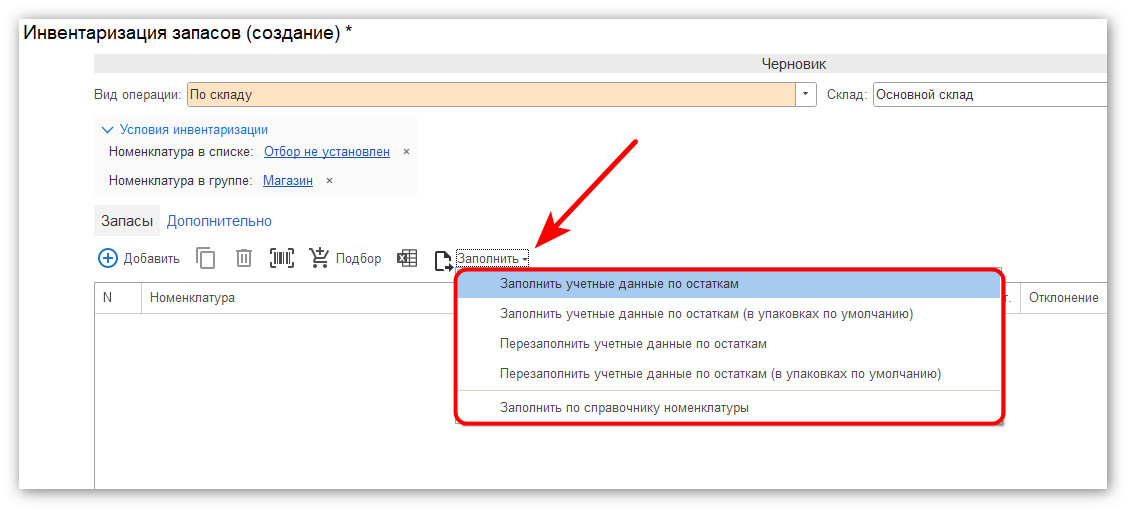 изображение 2026-08-19_160853.jpg