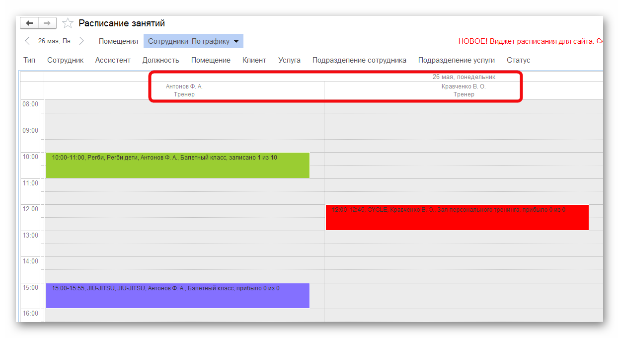 изображение.png Ashampoo_Snap_11 сентября 2025 г._18h01m55s_006_.png