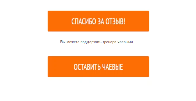 изображение.png Ashampoo_Snap_4 августа 2025 г._15h14m49s_000_SnapCollage.png