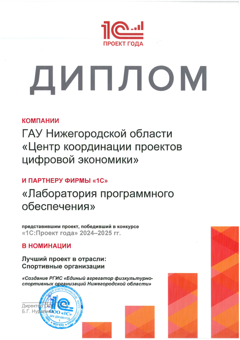 file-001.png