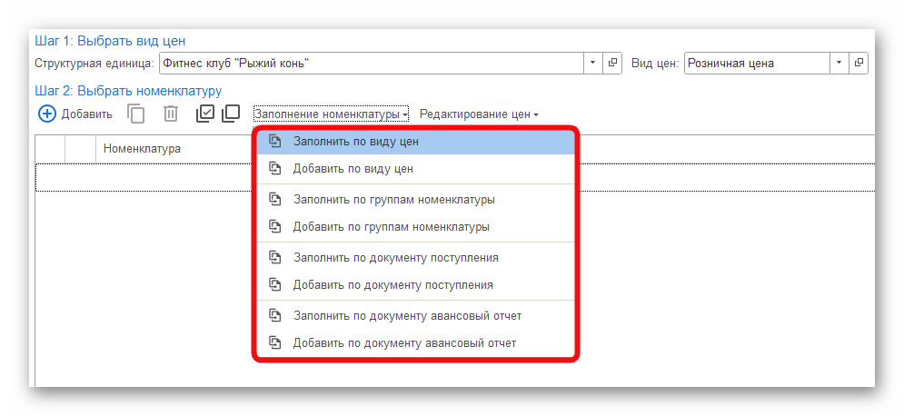 изображение Ashampoo_Snap_26 января 2026 г._15h23m11s_003_.png
