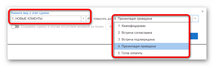 Ashampoo_Snap_16 июня 2024 г._20h54m21s_020_.png