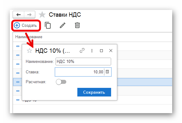 Ashampoo_Snap_25 декабря 2024 г._16h25m09s_012_.png