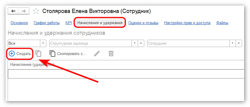 изображение 2026-07-20_102432.jpg