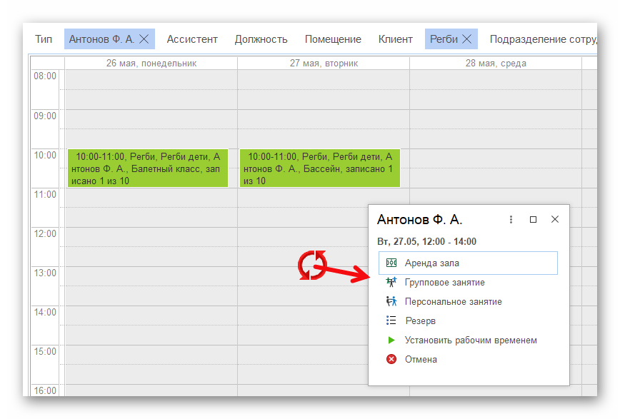 изображение.png Ashampoo_Snap_11 сентября 2025 г._18h14m27s_008_.png