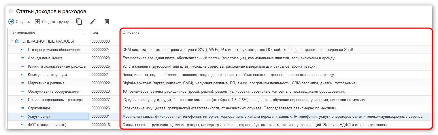 изображение 2026-06-10_165939.jpg