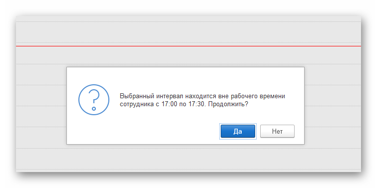 Ashampoo_Snap_29 сентября 2025 г._16h36m06s_007_.png