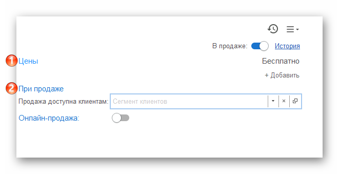 Ashampoo_Snap_4 июня 2024 г._16h27m01s_031_.png