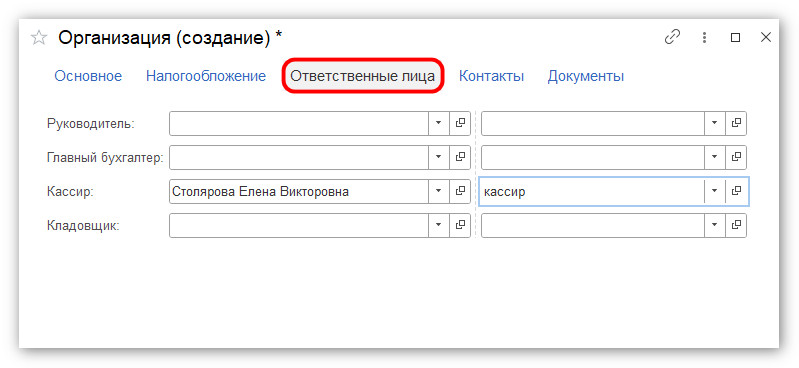 изображение 2026-08-18_090233.jpg