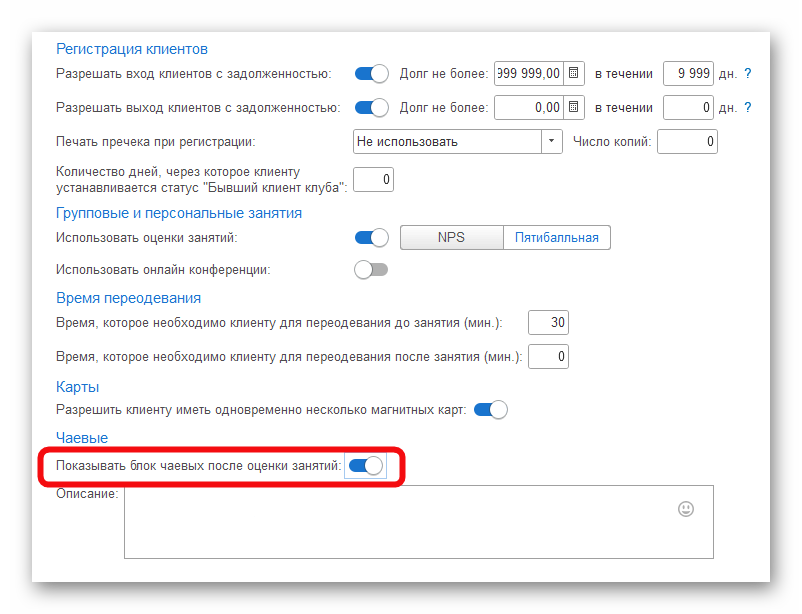 изображение.png Ashampoo_Snap_4 августа 2025 г._15h06m28s_005_.png