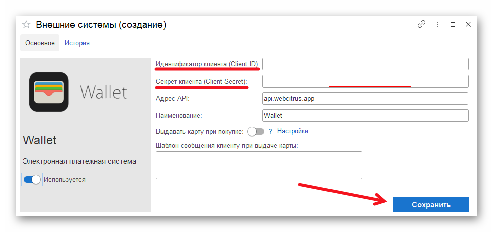 Ashampoo_Snap_17 марта 2026 г._17h50m35s_018_.png