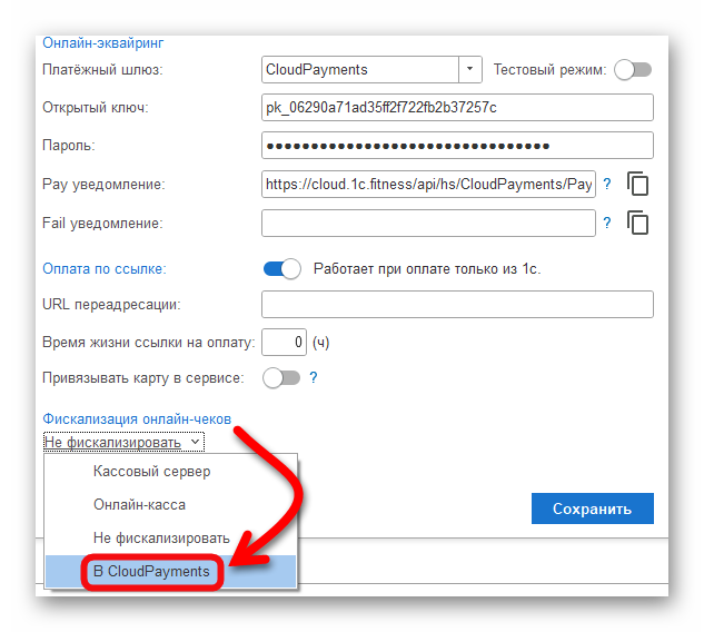 изображение.png Ashampoo_Snap_14 апреля 2025 г._18h10m50s_009_.png