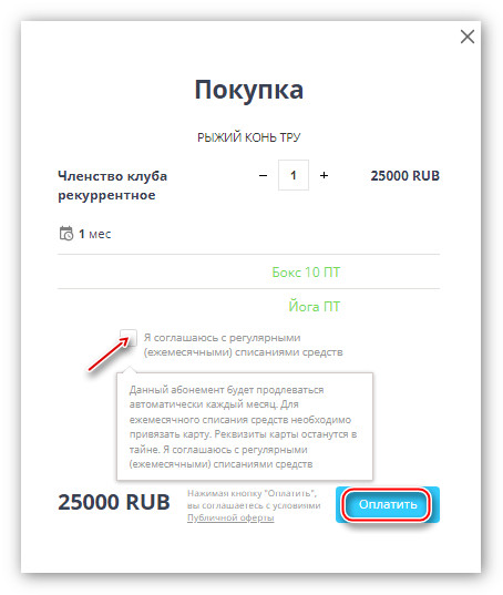 изображение 2026-04-29_183915.jpg