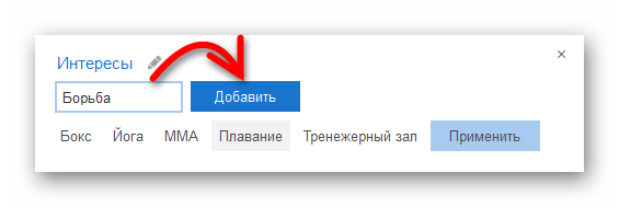 Ashampoo_Snap_2 октября 2025 г._13h13m32s_003_.png