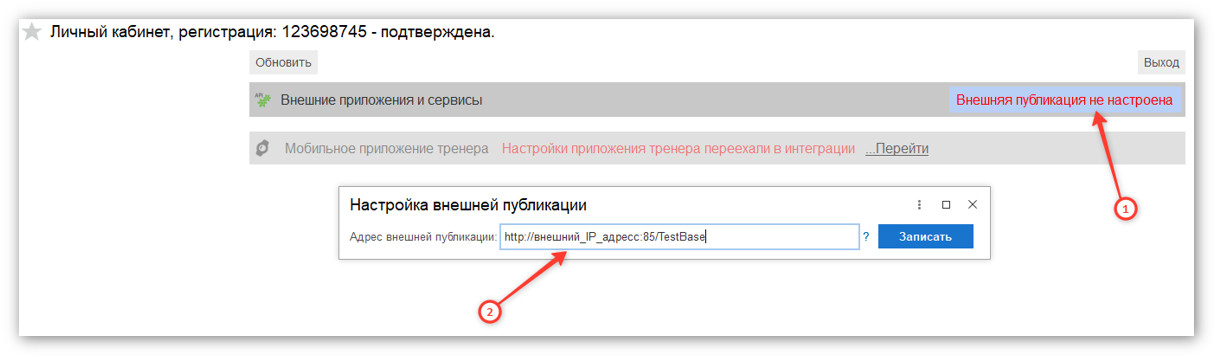 изображение 2026-08-12_171828.jpg