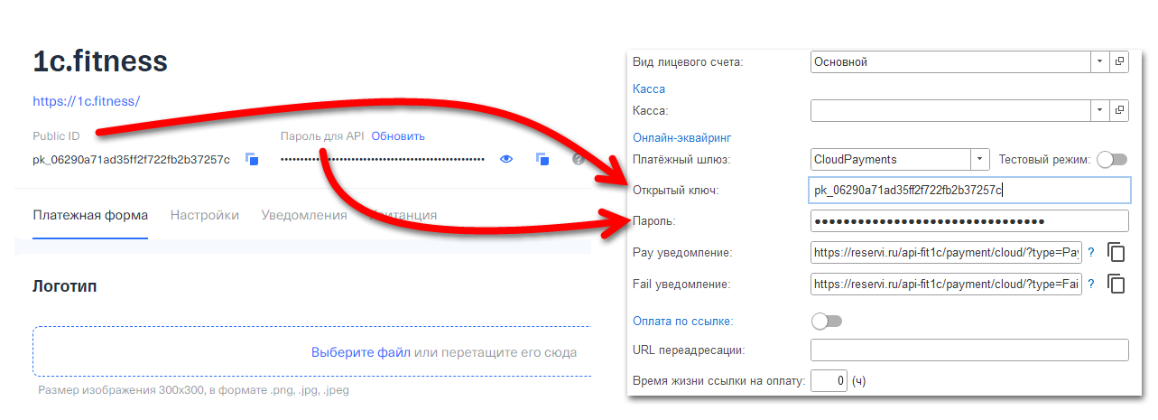 изображение.png Ashampoo_Snap_14 апреля 2025 г._17h33m17s_000_SnapCollage.png