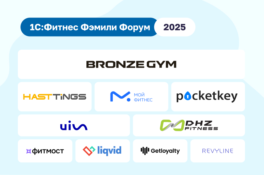 chto-nuzhno-sdelat-uzhe-v-2025-godu (1).jpg