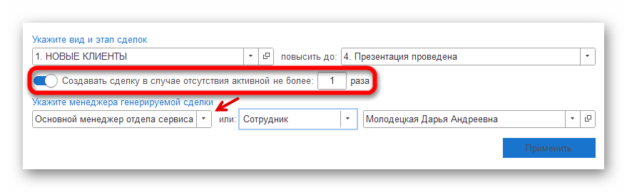 Ashampoo_Snap_16 июня 2024 г._20h55m38s_021_.png
