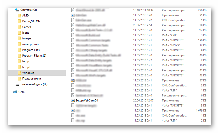 Ashampoo_Snap_24 марта 2025 г._11h04m01s_005_.png