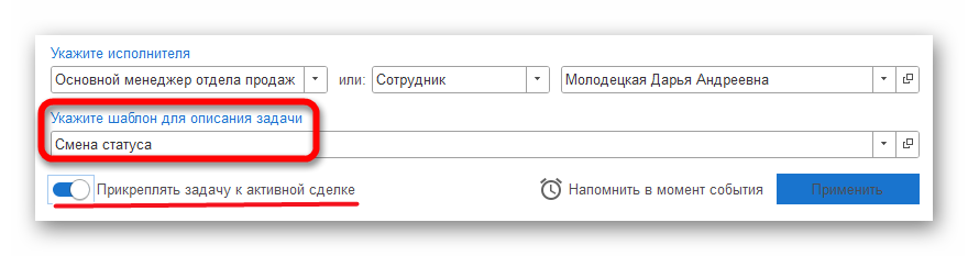 Ashampoo_Snap_16 июня 2024 г._20h44m50s_017_.png