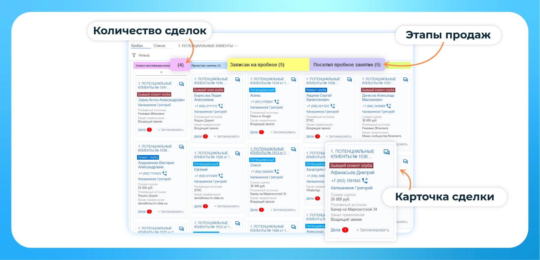 kanban screen.jpg kanban screen.jpg