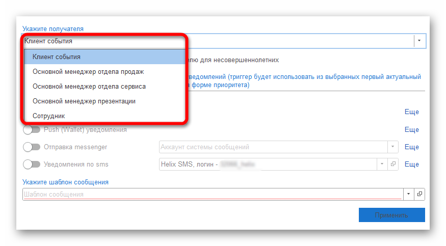 Ashampoo_Snap_16 июня 2024 г._20h27m56s_008_.png