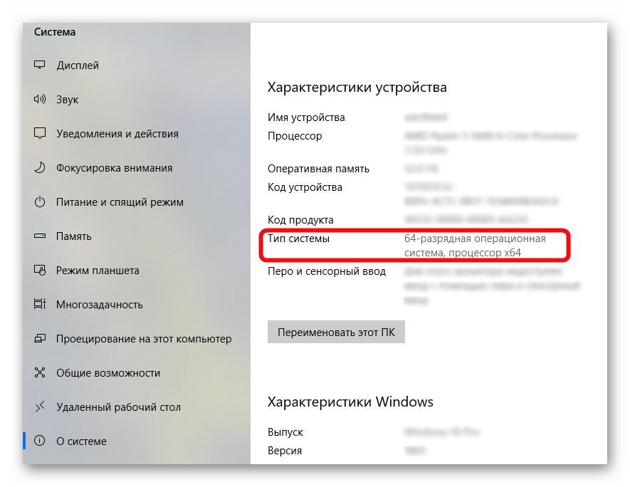 Ashampoo_Snap_24 марта 2025 г._10h13m52s_001_.png