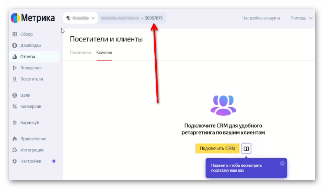 изображение.png Ashampoo_Snap_17 апреля 2025 г._17h58m49s_017_.png
