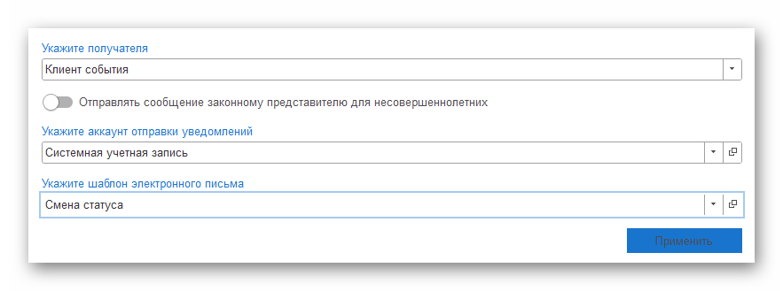 Ashampoo_Snap_16 июня 2024 г._20h39m58s_013_.png