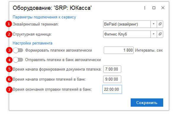 изображение 2026-04-30_114025.jpg