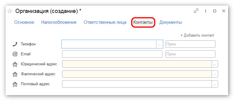 изображение 2026-08-18_090428.jpg