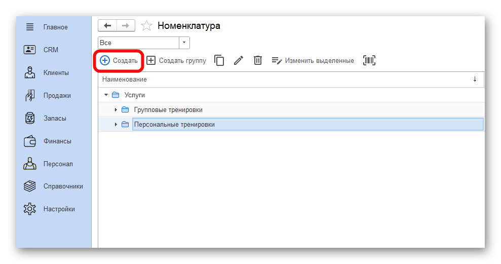 Ashampoo_Snap_5 сентября 2024 г._12h31m38s_001_.png