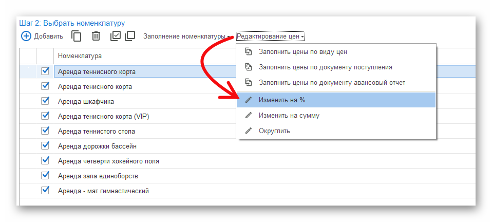 изображение Ashampoo_Snap_26 января 2026 г._16h49m54s_008_.png